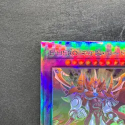 NM Evil HERO Neos Lord SUDA-JP031 Holographic Rare YuGiOh 420 - Image 2