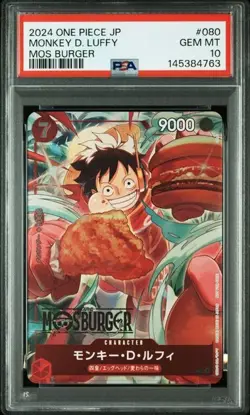 PSA10 P-080 2024 ONE PIECE JAPANESE PROMOS #080 MONKEY D. LUFFY MOS BURGER - Image 1