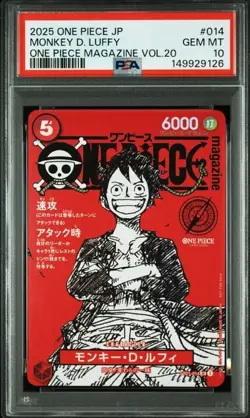 PSA10 ST21 014 2025 ONE PIECE JAPANESE PROMOS MONKEY D. LUFFY ONE PIECE MAGAZINE - Image 1