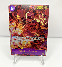 One Piece - Monkey D. Luffy (Alt Art) OP09-119 SEC Emperors in the New World JP - Image 1