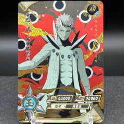 Obito Uchiha NR-AR-020 Naruto Kayou Card - Image 1