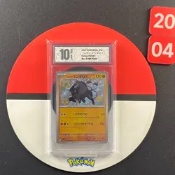 Paldean Tauros S 279/190 Shiny Treasure ex sv4a Pokemon Card Japanese Grade10 - Image 1