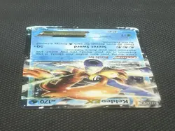 Keldeo EX BW61 Black & White Promo Holo Pokemon TCG Card - Image 5