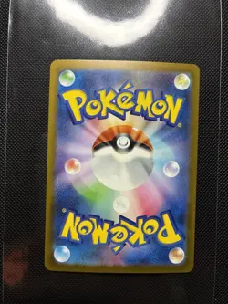 Pokemon Card m2a 237/193 Team Rocket's Mewtwo ex SAR MEGA Dream ex (US SELLER) - Image 2