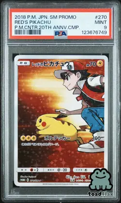 🔥 PSA 9 Red's Pikachu 270/SM-P 2018 20th Anniversary Promo Pokemon Japanese - Image 1
