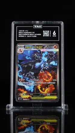 Pokemon Mega Charizard X ex 110/080 M2: Inferno X Holo (Japanese) TAG 6 - Image 1