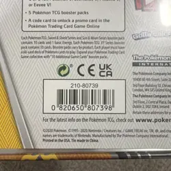 Pokemon V Powers & V Strikers Tin Lot Eevee Eternatus Tyranitar 3 Box - Image 3