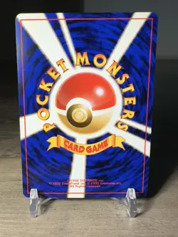 Pokemon Japanese Exeggutor No. 103 Jungle Set - Image 2