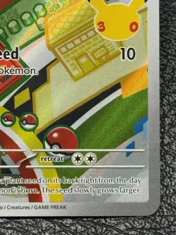 Bulbasaur MEP 037 Promo - Illustration Rare - Pokemon TCG: 30th Anniversary - NM - Image 4