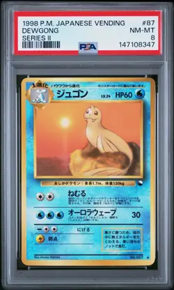 1998 POKEMON JPN VENDING SER II #87 DEWGONG PSA 8 - Image 1