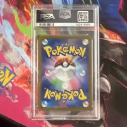 Pokemon Eevee ex 223/Sv8a Terastal Fest Special Art Rare Holo PSA 10 JP 2024 - Image 2