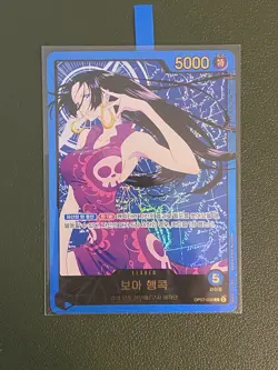 One Piece TCG KR Boa Hancock EB02 OP07-038 Parallel Gold Leader With OP09 Box - Image 2