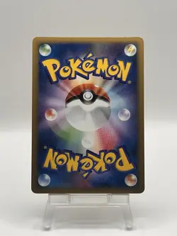 Pokemon Spiky-Eared Pichu M 010/022 Movie Commemoration Holo Japanese Card - Image 2