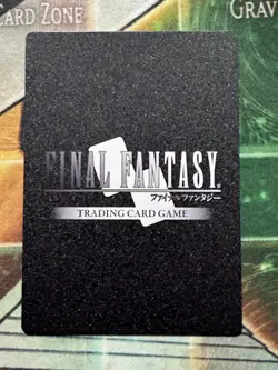 Prishe - Full Art - 19-111L - Final Fantasy Card Game - FFTCG - Foil - NM - Image 2