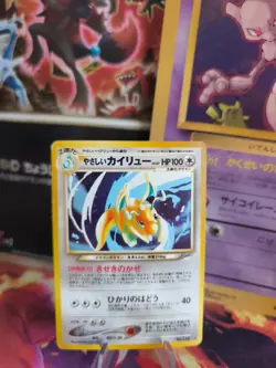 Pokemon Karte Card Light Dragonite Helles Dragoran Neo Destiny Holo japanese Exc - Image 1