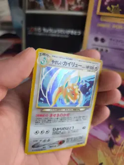 Pokemon Karte Card Light Dragonite Helles Dragoran Neo Destiny Holo japanese Exc - Image 3