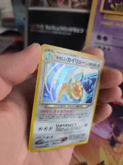 Pokemon Karte Card Light Dragonite Helles Dragoran Neo Destiny Holo japanese Exc - Image 4