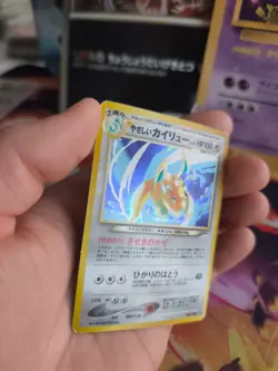 Pokemon Karte Card Light Dragonite Helles Dragoran Neo Destiny Holo japanese Exc - Image 5