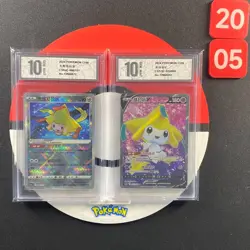 2pcs Pokemon Chinese card Radiant Jirachi CS6aC-086 Jirachi CS535C-070 Grade10 - Image 1