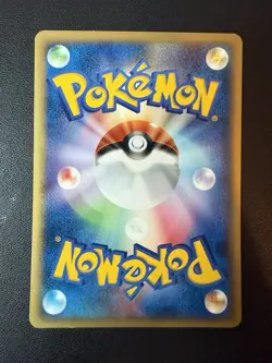 Magikarp 012/128 Expedition 2001 1st Edition e Series Japanese Pokemon Card LP - Image 2