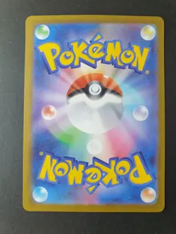 Mega Charizard X ex 223/193 MA Mega Dream ex Japanese Pokemon Card | NEAR MINT - Image 2
