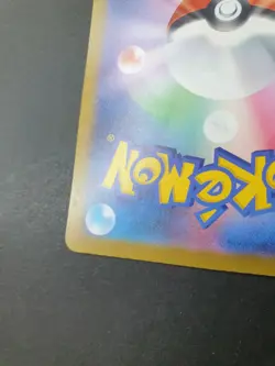 Mega Charizard X ex 223/193 MA Mega Dream ex Japanese Pokemon Card | NEAR MINT - Image 3