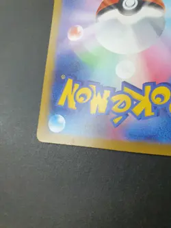 Mega Charizard X ex 223/193 MA Mega Dream ex Japanese Pokemon Card | NEAR MINT - Image 5
