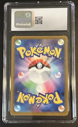 Pokemon 2025 Mega Gengar ex 230/193 Japanese Mega Dream MAR Holo CGC 10 GEM MINT - Image 2