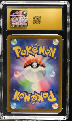 Pikachu 024/098 Non-Holo Sword & Shield Paradigm Trigger Pokemon CGC Pristine 10 - Image 2