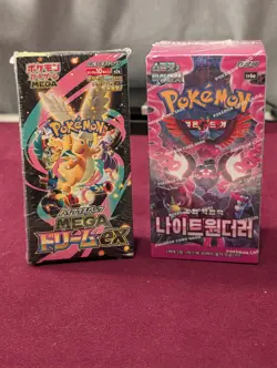 Pokemon TCG MEGA Dream ex Japanese + Night Wanderer Korean Booster Boxes Sealed - Image 1
