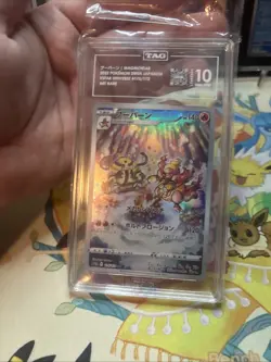 Pokemon Magmortar Vstar Universe Japanese Art Rare 175/172 TAG 10 Gem Mint - Image 1