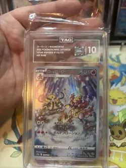 Pokemon Magmortar Vstar Universe Japanese Art Rare 175/172 TAG 10 Gem Mint - Image 3