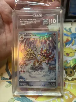 Pokemon Magmortar Vstar Universe Japanese Art Rare 175/172 TAG 10 Gem Mint - Image 4