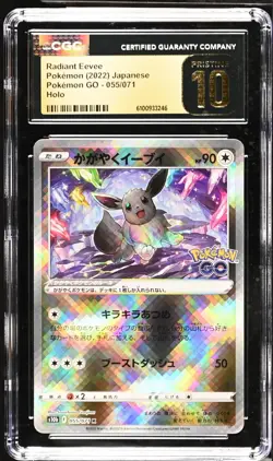 Radiant Eevee 055/071 Holo Rare SWSH Stamped Pokemon GO JPN 2022 CGC Pristine 10 - Image 1