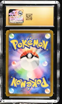 Radiant Eevee 055/071 Holo Rare SWSH Stamped Pokemon GO JPN 2022 CGC Pristine 10 - Image 2