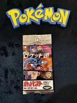 Booster Pokemon Japonais "Team Rocket". 1997 - Image 1
