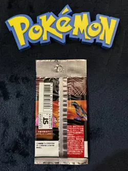 Booster Pokemon Japonais "Team Rocket". 1997 - Image 2