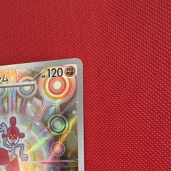 Pokemon Medicham AR Holo 207/193 High Class Pack Japanese 120 HP 2025 - Image 2