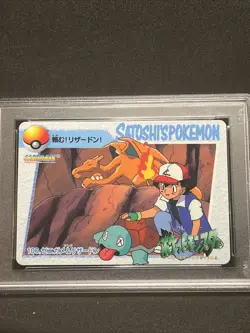 Squirtle/Charizard/Ash #100 1998 Pokemon Japanese Bandai PSA 10 - Image 4