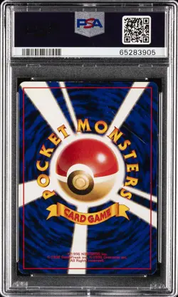 1996 POKEMON JPN BASIC #6 CHARIZARD-HOLO PSA 3 - Image 2