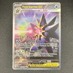 Mega Starmie EX 118/088 Special Illustration Rare SIR Perfect Order 2026 Pokemon - Image 1