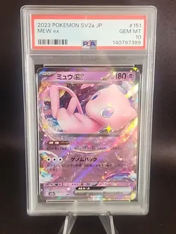 2023 Pokemon SV2a JP Mew Ex 151/165 PSA 10 (Japanese) - Image 1