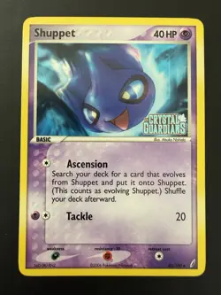 Pokemon TCG 2006 Crystal Guardians Shuppet #40 Stamp Reverse Holo Print Error NM - Image 1