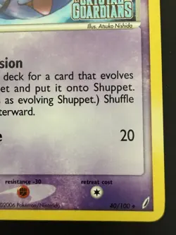 Pokemon TCG 2006 Crystal Guardians Shuppet #40 Stamp Reverse Holo Print Error NM - Image 2