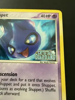 Pokemon TCG 2006 Crystal Guardians Shuppet #40 Stamp Reverse Holo Print Error NM - Image 3
