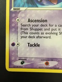 Pokemon TCG 2006 Crystal Guardians Shuppet #40 Stamp Reverse Holo Print Error NM - Image 5