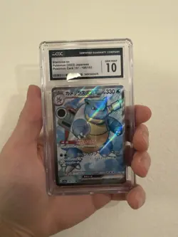 Blastoise ex Full Art Super Rare Holo 186/165 330 HP Sv2a Pokemon TCG Japanese - Image 2