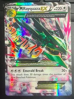 M RAYQUAZA EX 76/108 XY Roaring Skies | Ultra Rare Holo | Pokemon TCG | NM/Mint - Image 1
