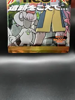 Pokemon Neo Discovery Crossing The Ruins Japanese Booster Pack Sealed - Image 3