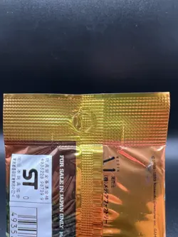 Pokemon Neo Discovery Crossing The Ruins Japanese Booster Pack Sealed - Image 5